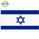 marine ensign